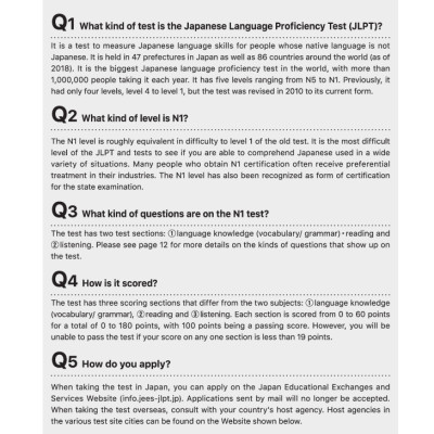 Kỳ Thi Năng Lực Nhật Ngữ N1 - Bộ Đề Luyện Thi (3 Bộ Đề)