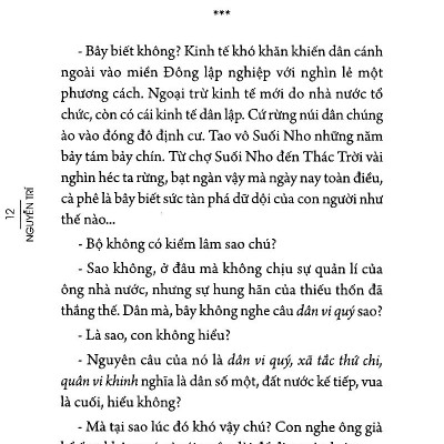 Mạt Cưa Rượu Trắng Đường Vàng