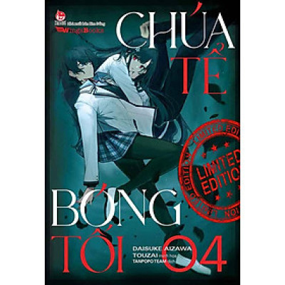 Chúa Tể Bóng Tối - Tập 4 (Bản giới hạn)