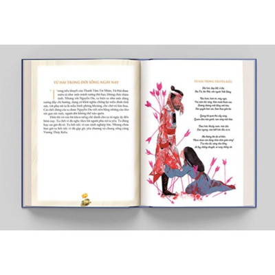 Sách - Truyện Kiều Tự Kể - Kim Đồng