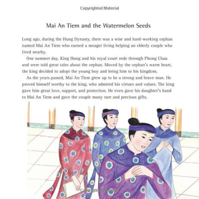 Vietnamese Children