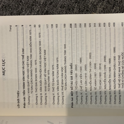 Combo Văn học việt nam từ đầu thế kỉ xx đến sau cách mạng tháng tám 1945 (tái bản 2023)