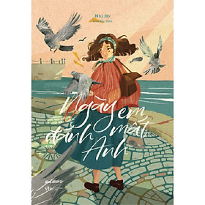 Ngày Em Đánh Mất Anh (AZ)