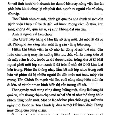 Chuyện Lạ Ở Bệnh Viện Tư Nhân Hiệp Tế Đường Đồng Hoa Trung