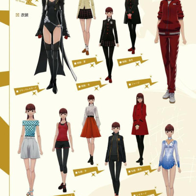 Sách ngoại văn: Persona5 the Royal Official Design Works (Japanese Edition)