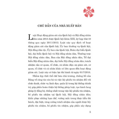 Luật Hoạt động giám sát của Quốc hội và Hội đồng nhân dân (hiện hành) (sửa đổi năm 2023) (bản in 2023)