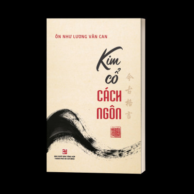 Kim Cổ Cách Ngôn