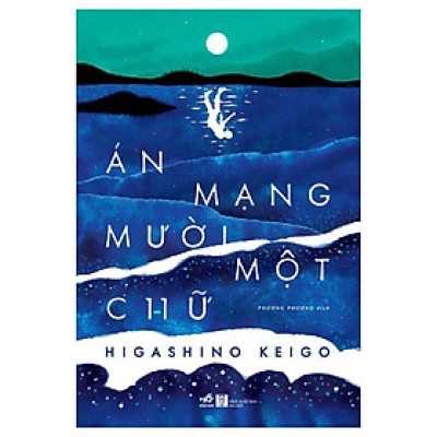 Sách - Án mạng mười một chữ