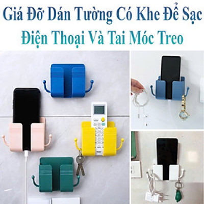 Giá Đỡ Dán Tường Có Khe Để Sạc Điện Thoại Và Tai Móc Treo Chìa Khóa, Remote Tiện Lợi