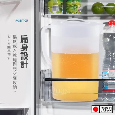 Bình nước Pearl Metal Gourier | Cool Square 2.0L | 3.0L - Hàng nội địa Nhật Bản |Made in Japan|