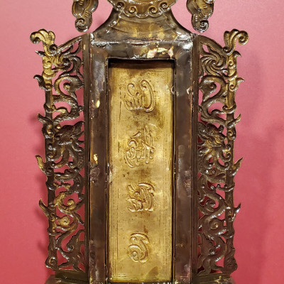 BÀI VỊ THỜ - CỬU HUYỀN THẤT TỔ ( BẰNG ĐỒNG VÀNG NGUYÊN CHẤT GIẢ CỔ)