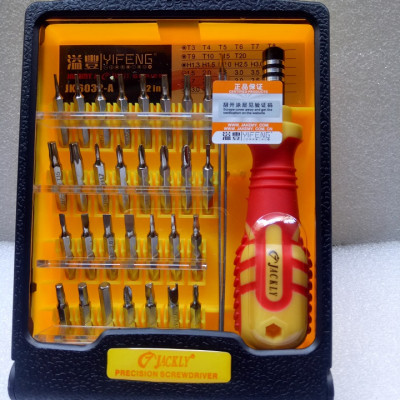 Bộ Vít đa năng 6032-A loại tốt - giúp bạn dễ sửa chữa máy vi tính, laptop, điện thoại di động, và các đồ điện tử - Hàng chính hãng