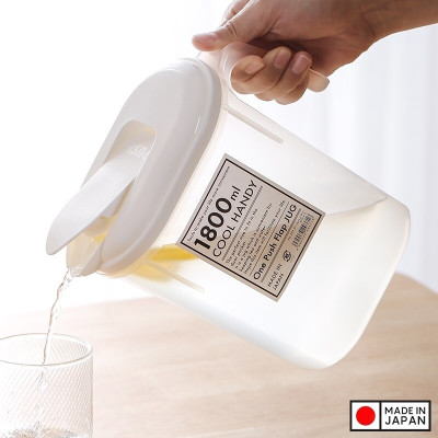 Bình đựng nước có quai Cool Handy 1.8L nội địa Nhật Bản