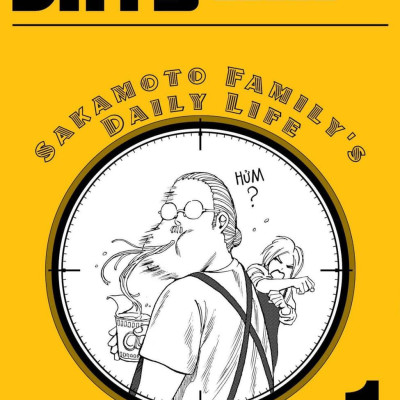 Sakamoto Days - Tập 1 - Sát Thủ Huyền Thoại - Tặng Kèm 2 Bìa Rời + 1 Thiệp Giấy Sổ Gia Quy Nhà Sakamoto