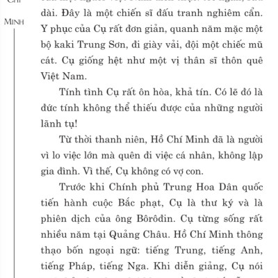 Truyện về Hồ Chí Minh (bản in 2023)