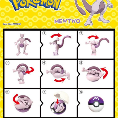 Đồ Chơi Bóng Pokemon Biến Hình: Mewtwo - Pokemon Toys ZC8905E