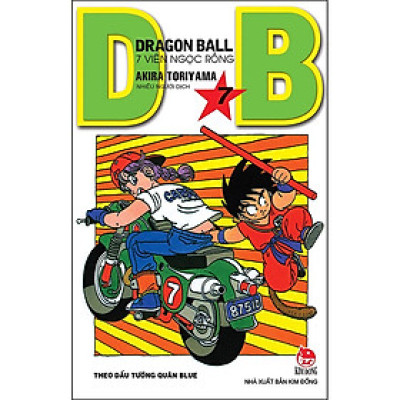 Dragon Ball - 7 Viên Ngọc Rồng Tập 7: Theo Dấu Tướng Quân Blue (Tái Bản)