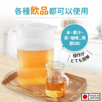 Bình nước Pearl Metal Gourier | Cool Square 2.0L | 3.0L - Hàng nội địa Nhật Bản |Made in Japan|