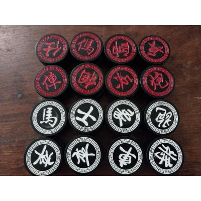 Quân Cờ Tướng  Sừng Trâu Đen- Cờ Tướng Chạy Triện KT 3.5CMX 1.2CM 1 Mặt