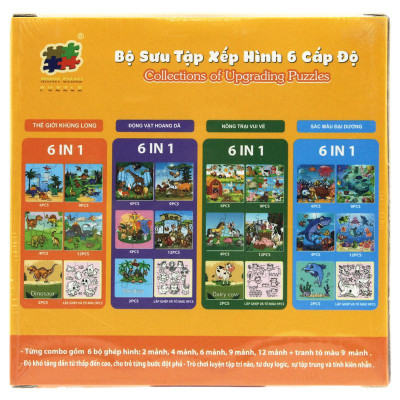 Bộ 6 Tranh Xếp Hình 6 Cấp Độ 17 x 17 cm - Thế Giới Khủng Long - Minh Châu C6-001