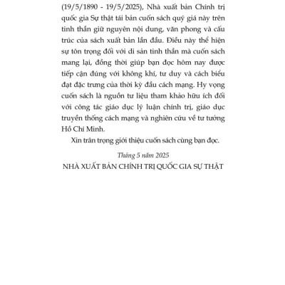 Hồ Chủ Tịch của chúng ta (Xuất bản lần thứ tư) bản in 2025