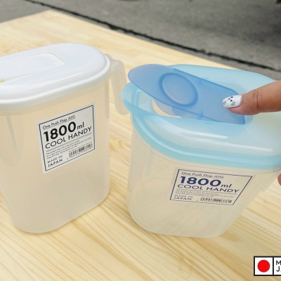 Bình đựng nước có quai Cool Handy 1.8L nội địa Nhật Bản