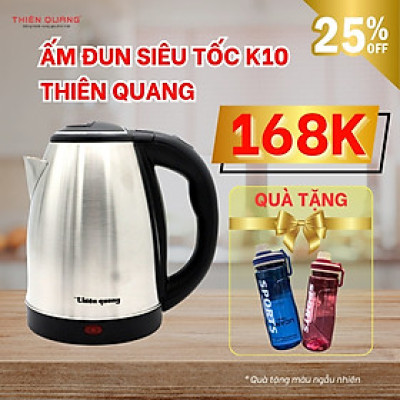 Bình Đun, Ấm đun siêu tốc cao cấp Thiên Quang 1.8L inox phay xước công suất cao 1500W - Hàng Chính Hãng