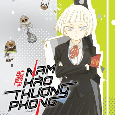 Sách - Nam Hào Thượng Phong - Tập 4 - Bản Đặc Biệt - Có Box - Tặng Kèm Sticker
