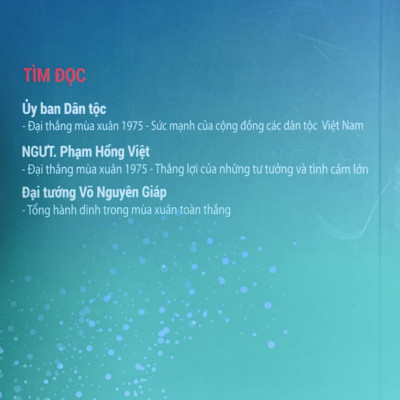 Nhớ lại chuyến đi cấp tốc chiến dịch Hồ Chí Minh mùa xuân năm 1975 (xuất bản 2015)