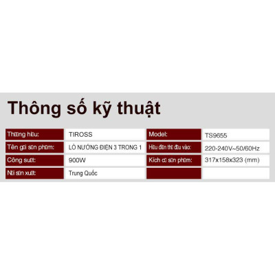 Kẹp nướng sandwich 3 in 1 Tiross TS9655 (900W) - Hàng chính hãng