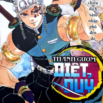 Thanh Gươm Diệt Quỷ Tập 9: Đại Chiến Dịch Xâm Nhập Phố Đèn Đỏ