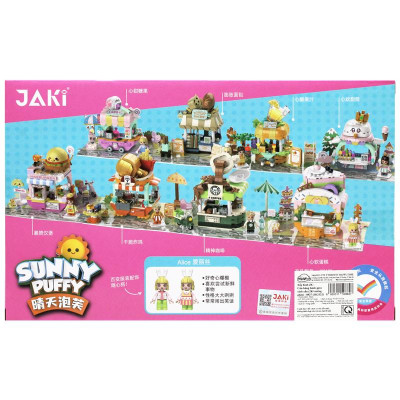 Đồ Chơi Lắp Ráp Mô Hình Cửa Hàng Bánh Sunny Puffy Softness Patisserie- Jaki JK2122 (283 Mảnh Ghép)