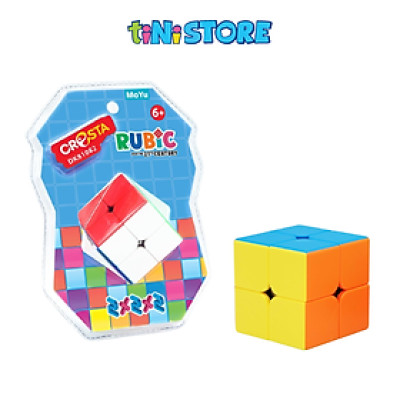 Rubic 2x2x2 - DK81082