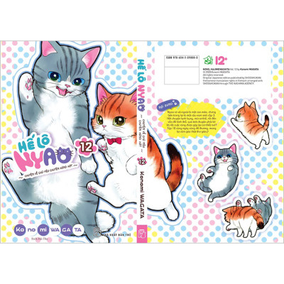 Hế lô Nyao