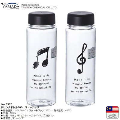 Bình nước tritan Yamada Music 500ml - Hàng Nội Địa Nhật Bản