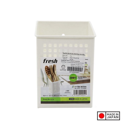 Giỏ đựng đũa thìa có núm hít chân không - Màu trắng - Hàng Nội địa Nhật Bản