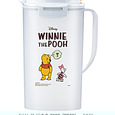 Bình nước nắp khóa Asvel Winnie The Pooh 2.0L - Made in Japan