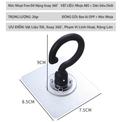 Móc Nhựa Xoay 360˚ Cỡ Lớn Dán Tường Trần Nhà Treo Màn Hình Lưỡi Câu Siêu Dính Treo Đồ Đa Năng