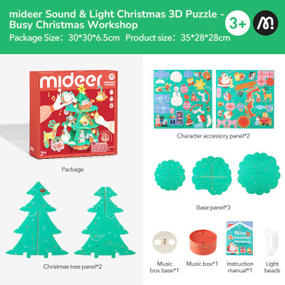 Đồ chơi Xếp Hình Cây Thông Noel Kèm Hộp Nhạc và Đèn Giáng Sinh Mideer Christmas Rotating Music 3D Puzzle 3+
