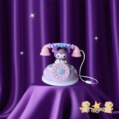 Đồ Chơi Điện Thoại Cho Bé, Điện Thoại Đồ CHơi Hình Kuromi Siêu Cute, Có Đèn Và Nhạc, Đồ Chơi Trẻ Em HT SYS