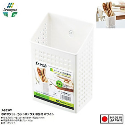 Giỏ đựng đũa thìa có núm hít chân không - Màu trắng - Hàng Nội địa Nhật Bản