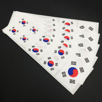 Bộ 5 Sticker Hình Lá Cờ Hàn Quốc - HFP