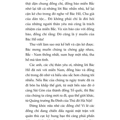 Những bức thư kể chuyện Bác Hồ (Xuất bản lần thứ hai) bản in 2025