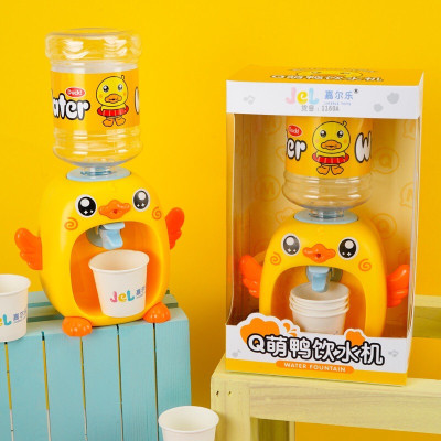 Bình Nước Mini Hình Chú Vịt Vàng Cho Bé, Đồ Chơi Máy Rót Nước Mini Dễ Thương Cho Trẻ Em - Chính hãng MINIIN 