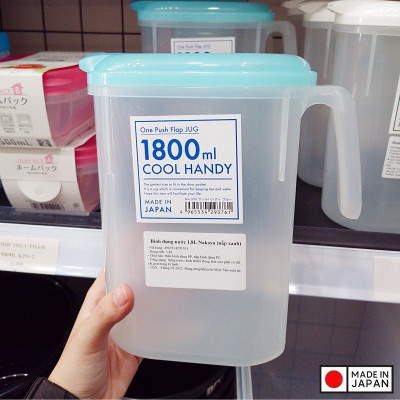 Bình đựng nước có quai Cool Handy 1.8L nội địa Nhật Bản