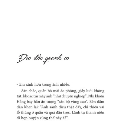 Tỏ Giăng Tỏ Đèn a_TRE