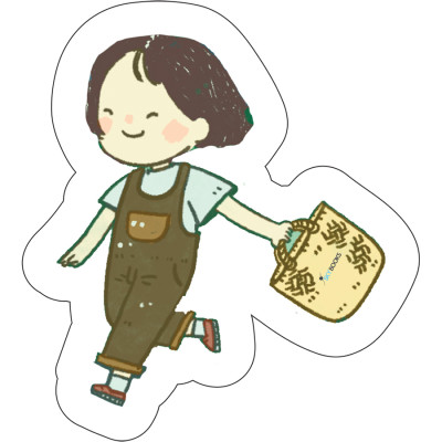 Cuốn sách: Lê La Từ Nhà Ra Ngõ