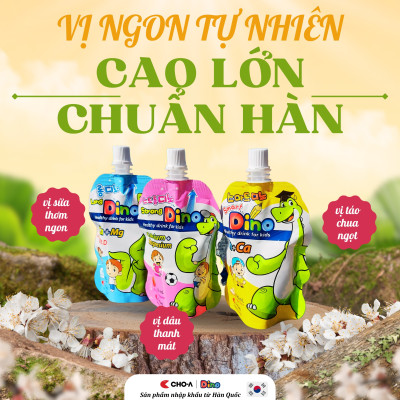 Nước Uống Dinh Dưỡng Vị Dâu Dành Cho Trẻ Em Strong Dino (10 Gói x 120ml)