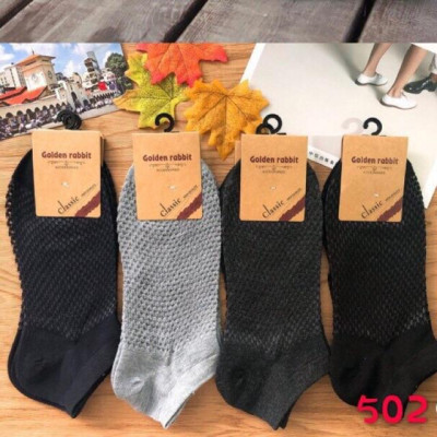 10 đôi tất lưới nam, tất nam