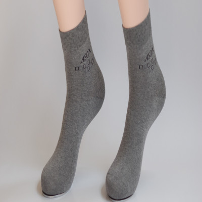 Combo 3 Đôi Vớ Nam Trung MD-BB02 Đường May Phẳng Ánh MInh